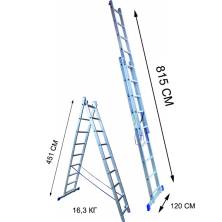  Алюминиевая лестница 16 ступеней 2 секции